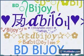 Discover the World of Bdbijoy Your Gateway to Enjoyment