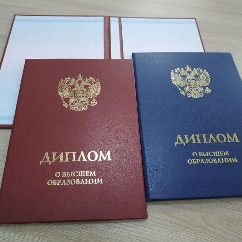 Как купить диплом связиста советы и рекомендации
